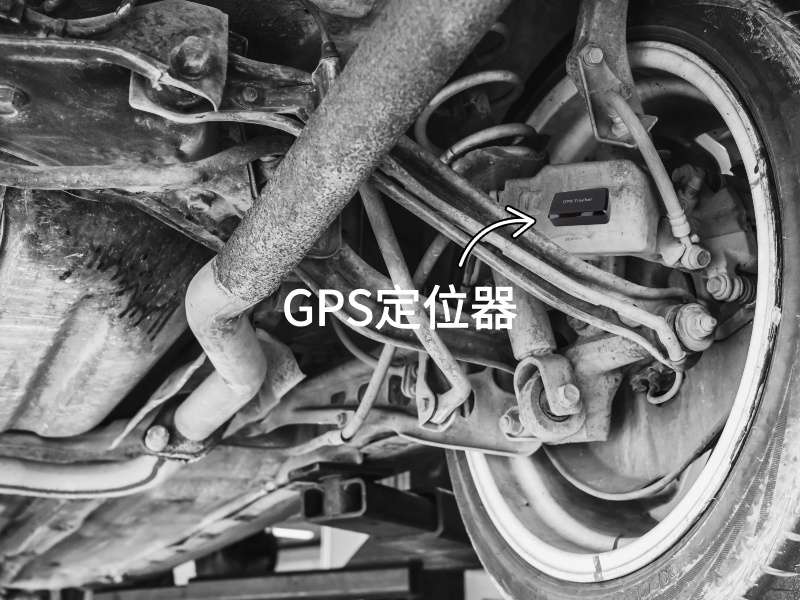 平桥出行隐私安全检测