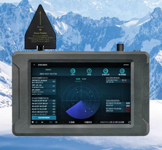 平桥手持式手机信号源检查分析仪